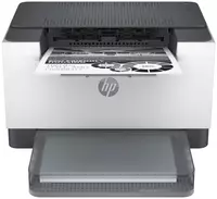 HP LaserJet M211d lazer printeri  monoxrom (art. 9YF82A)