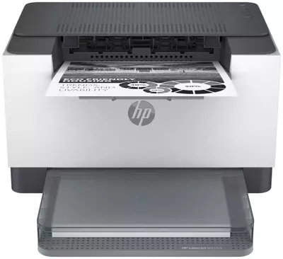 HP LaserJet M211d lazer printeri  monoxrom (art. 9YF82A)