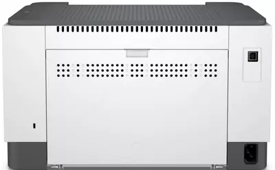   HP LaserJet M211d lazer printeri  monoxrom (art. 9YF82A)