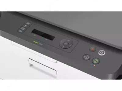   Lazerli MFP HP Laser MFP 178nw  rangli (4ZB96A art.)