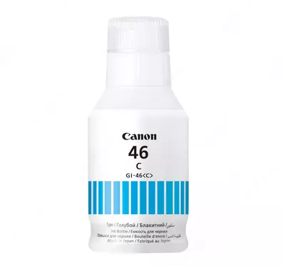 Чернила Canon GI-46 C  голубые (арт. 4427C001AA)