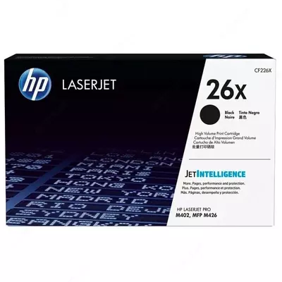 HP 26X lazer kartriji  qora (art. CF226X)