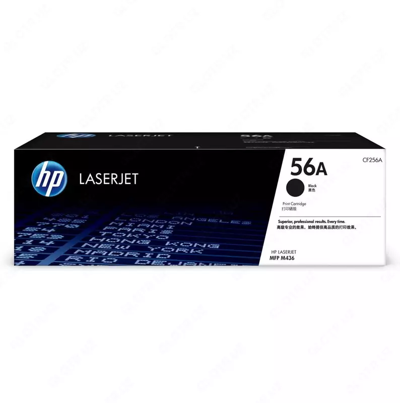 Lazer kartrij HP 56A BLACK  qora (art. CF256A)