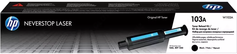 Заправочный комплект HP 103A Neverstop Toner Reload Kit (арт. W1103A)