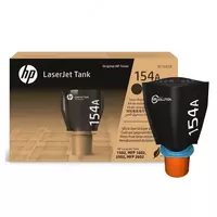  HP 154A LaserJet tank tonerini qayta yuklash toplami (W1540A elementi) - 