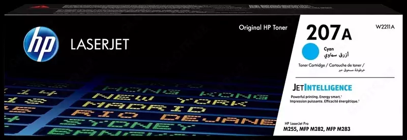 Lazer kartrij HP 207A CYAN  kok (art. W2211A)