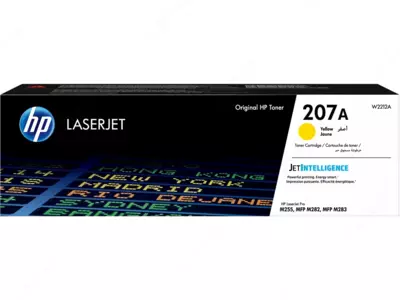 Lazer kartrij HP 207A CYAN  kok (art. W2211A)
