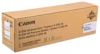 Фотобарабан (драм-картридж) Canon C-EXV49 Drum Unit (арт. 8528B003AA)