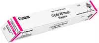  Canon C-EXV49 MAGENTA lazer kartriji  qizil rangli (8526B002AA art.) - 