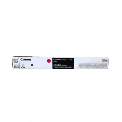 Картридж лазерный Canon C-EXV 64 MAGENTA  пурпурный (арт. 5755C002AA)