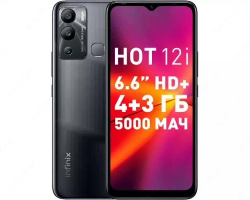 Смартфон Infinix HOT 12i (X665B) 4/64GB 2SIM Racing Black