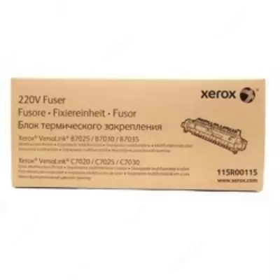 Фьюзерный модуль Xerox VL B7025/7030/7035/B7125/B7130/B7135 (100 000 стр) - 5 359 000 сум / шт.