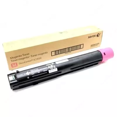 Xerox WC5325/5330/5335 kartriji Xerox WC5325/5330/5335 kartriji