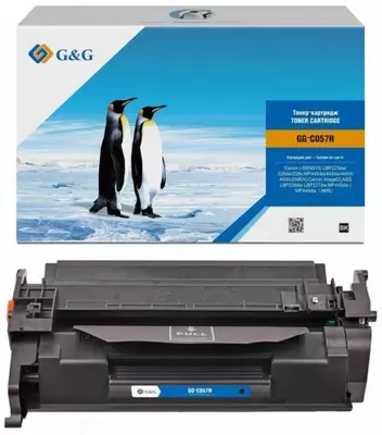 Canon 052H LBP212dw/214dw/LBP215x/MF421dw/MF426dw/MF428x/MF429x qora uchun kartrij G&G