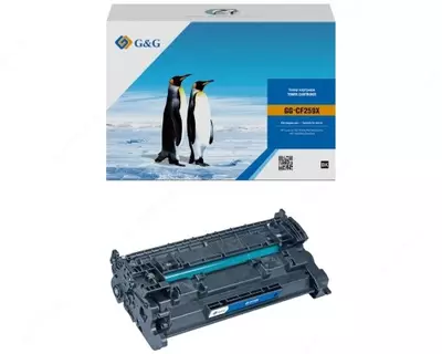 Canon 052H LBP212dw/214dw/LBP215x/MF421dw/MF426dw/MF428x/MF429x qora uchun kartrij G&G Canon 052H LBP212dw/214dw/LBP215x/MF421dw/MF426dw/MF428x/MF429x qora uchun kartrij G&G