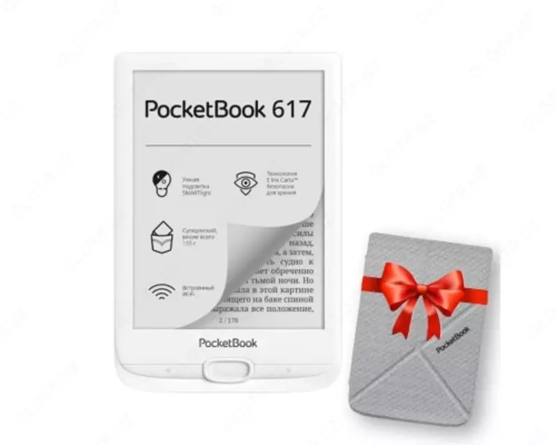 Elektron kitob PocketBook 617  (muqovasi sovga sifatida)