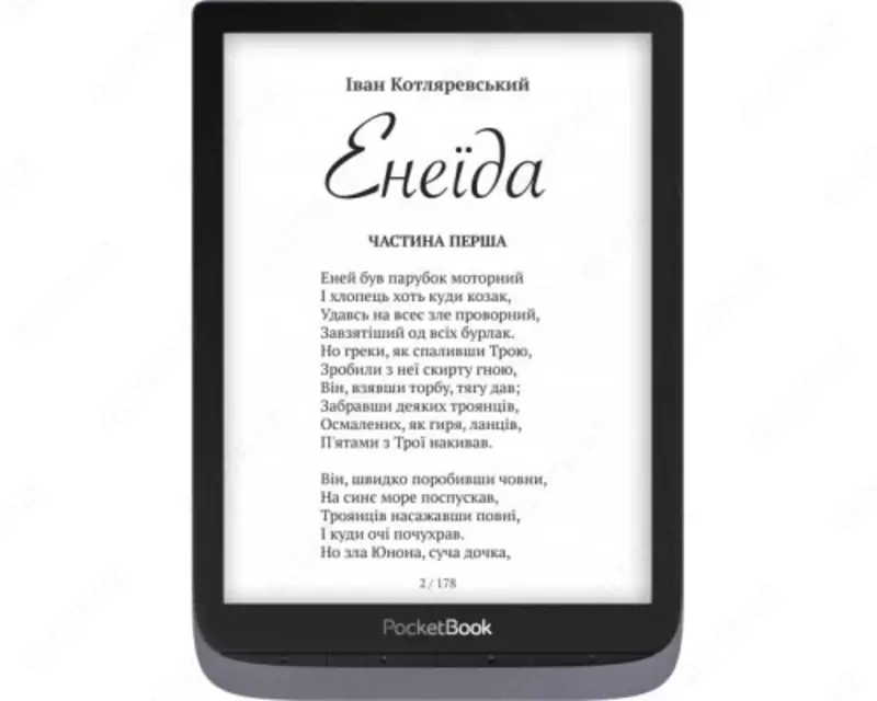  Электронная книга PocketBook 740 Pro  Metallic Grey - 