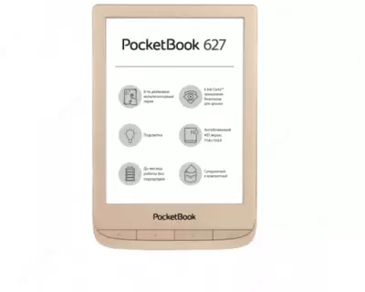  Elektron kitob PocketBook 617  (muqovasi sovga sifatida) - 