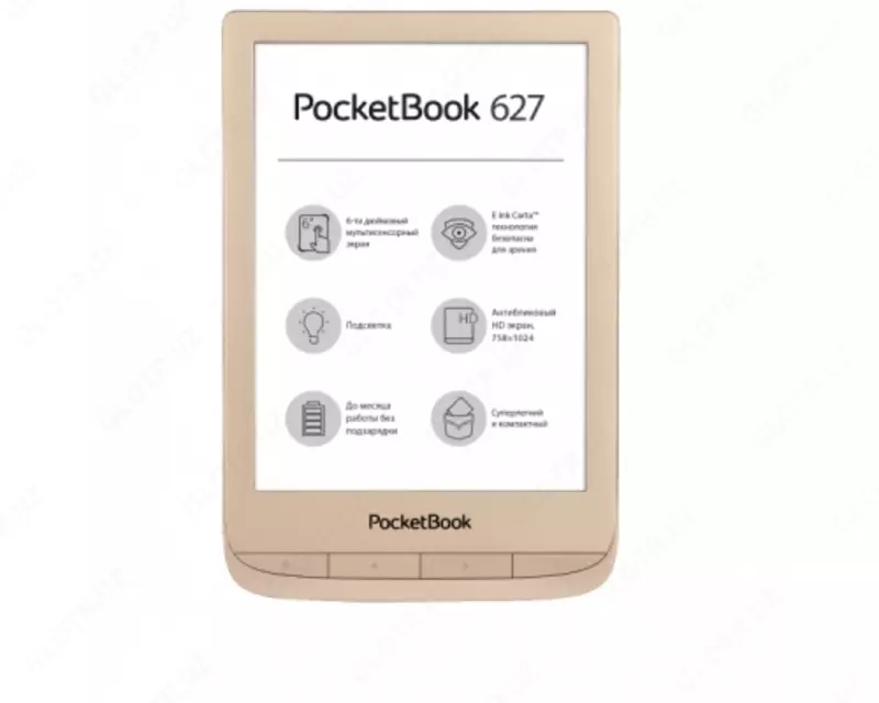  Электронная книга PocketBook 627 Touch Lux 4 Limited Edition  Matte Gold - 