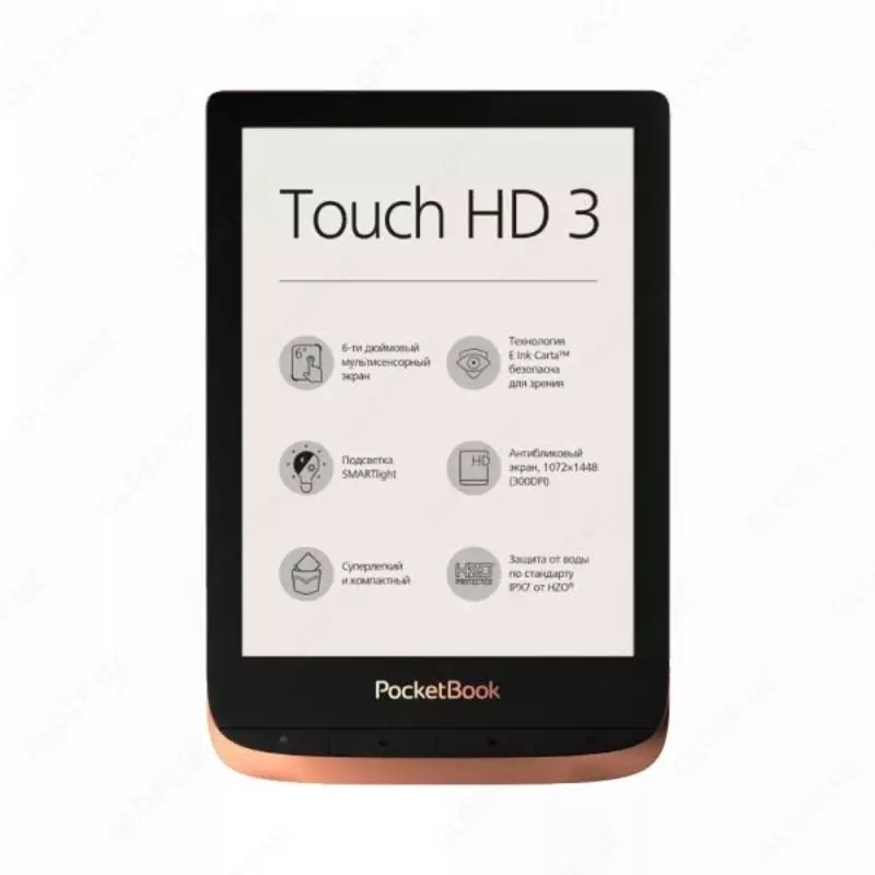 Электронная книга PocketBook 632 Touch HD3  Copper