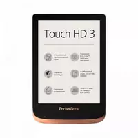  Электронная книга PocketBook 632 Touch HD3  Copper - 