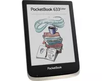 Elektron kitob PocketBook 617  (muqovasi sovga sifatida)