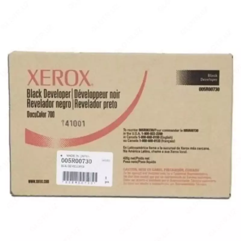 C70 uchun Black Developer