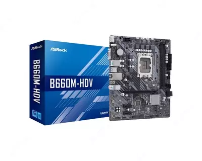  Материнская плата ASRock Motherboard ASRock B660M-HDV s1700 B660 2xDDR4 HDMI D-Sub mATX - 