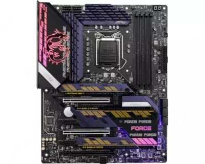 Ana plata MSI B550M-A_PRO sAM4 B550 2xDDR4 HDMI-DVI mATX