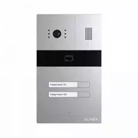 Вызывная панель Slinex MA-02 IR-CUT
