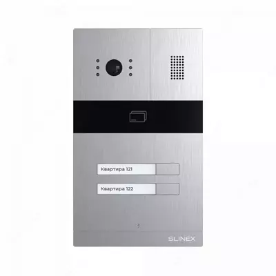  Qongiroq paneli Slinex ML-15HD Black - 