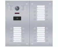 Вызывная панель Slinex MB-24CRHD  многоабонентская  2MP  140 градусов  серебристый