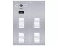 Вызывная панель Slinex MB-32CRHD  многоабонентская  2MP  140 градусов  серебристый