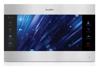 Видеодомофон Slinex SL-10M Silver White
