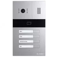 Вызывная панель Calling panel MA-04