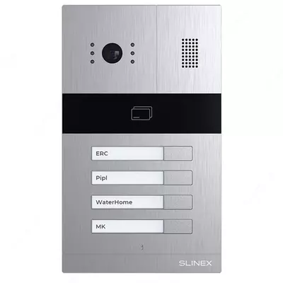  Video interkom Slinex SL-07IPHD  IPS 7  harakatni aniqlash  qongiroqlarni boshqa joyga yonaltirish - 