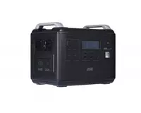 2Е Портативная электростанция 2000W