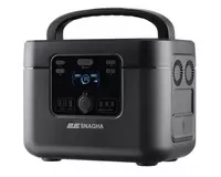2E Portativ elektr stantsiyasi 2000W
