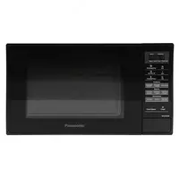 Микроволновая печь Panasonic NN-ST254MZPE  20л