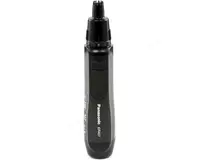 Soqol va moylovni trimer Panasonic ER-GC51-K520