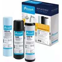 Ecosoft Universal kartrij  kozalar uchun