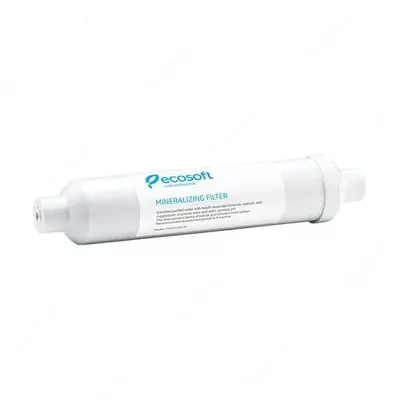 Минерализатор Ecosoft 2х10 