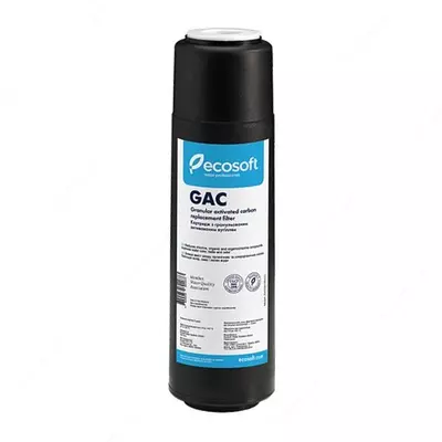  Ecosoft Universal kartrij  kozalar uchun - 