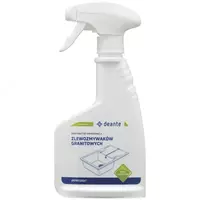 Oshxona uchun lavabo Deante Sabor  keramika  tortburchak  drenajsiz  595x475x220mm  piyola - 1  oralgan  oq 