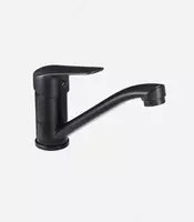 Смеситель для кухни Neo Boro  дл.излива - 227мм  поворотный  1 рычаг  черный 