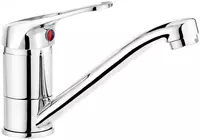 Смеситель для раковины Neo Lobo  дл. излива - 151мм  поворотный  1 рычаг  хром 