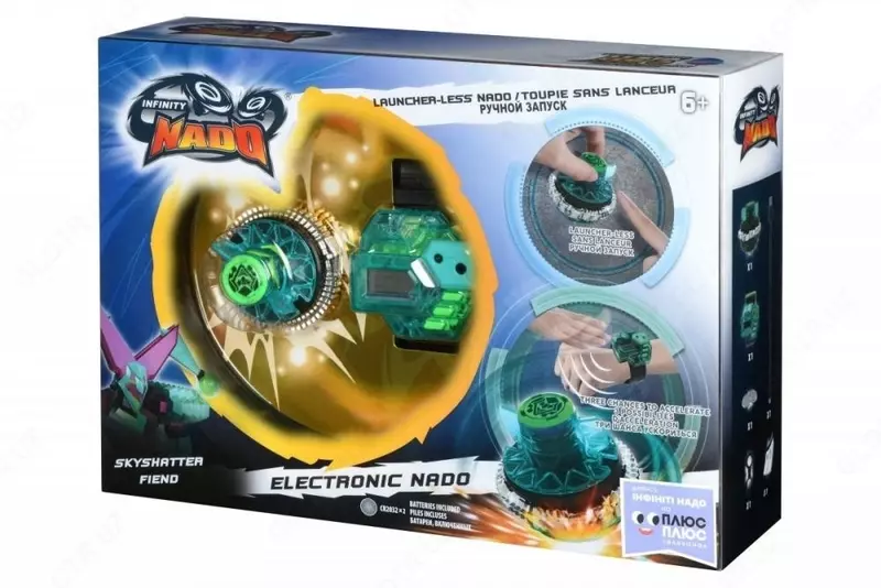 Волчок Auldey Infinity Nado Электроник Skyshatter Fiend & Controller Set
