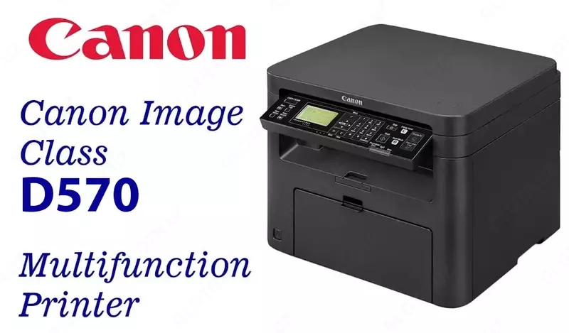 МФУ Canon Image Class D570  А4  двухсторонний  Wi-Fi