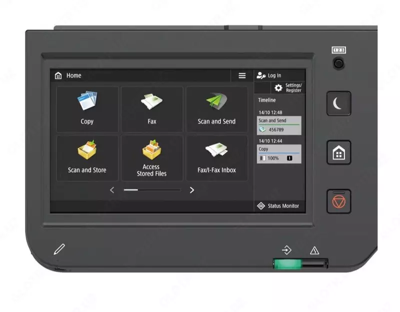   Canon imageRUNNER C3326i MFO (rangli lazer A3  26 str/min  DADF  tarmoq)