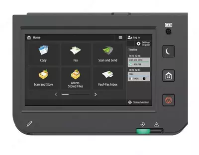   Кўп функцияли қурилма Canon imageRUNNER 2425i (оқ-қора лазер A3  25 бет/дақ  DADF  тармоқ)